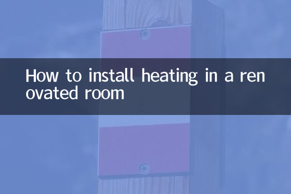 Como instalar aquecimento em uma sala reformada