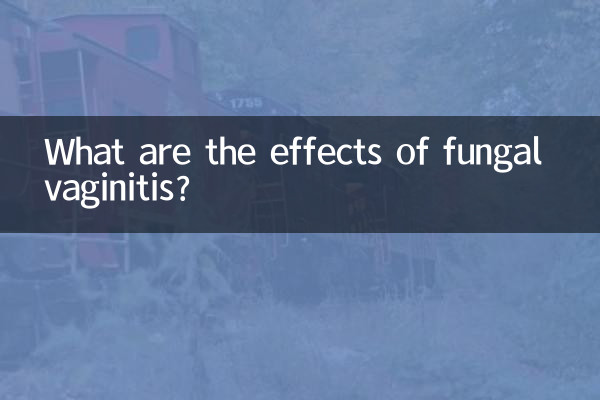 Quali sono gli effetti della vaginite fungina?