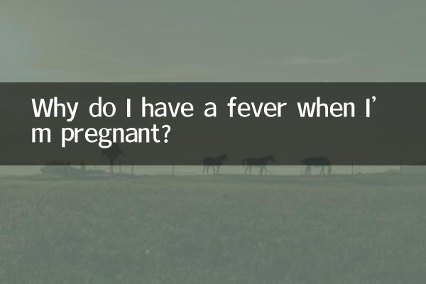 Perché ho la febbre quando sono incinta?