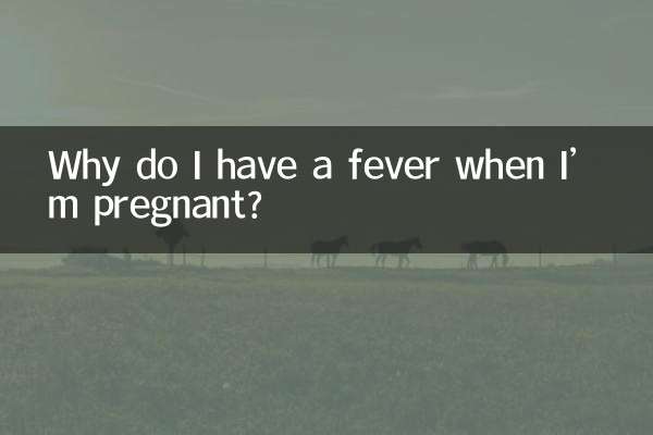 Perché ho la febbre quando sono incinta?