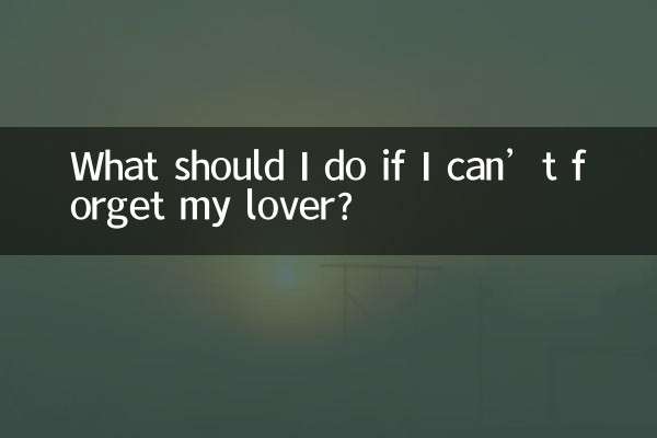 ¿Qué debo hacer si no puedo olvidar a mi amante?