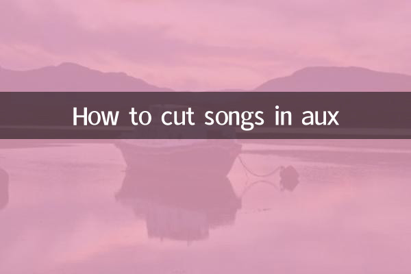 Como cortar músicas no aux