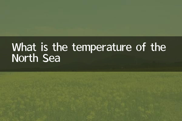 ¿Cuál es la temperatura del Mar del Norte?