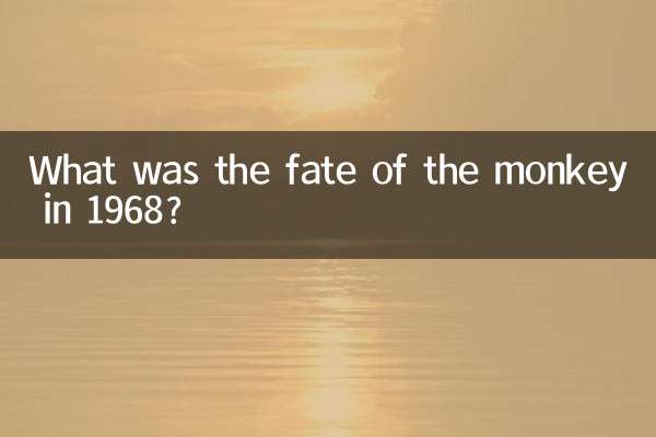 ¿Cuál fue el destino del mono en 1968?