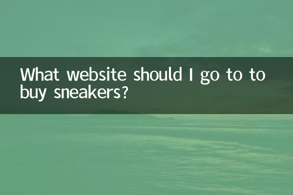 Auf welche Website sollte ich gehen, um Turnschuhe zu kaufen?