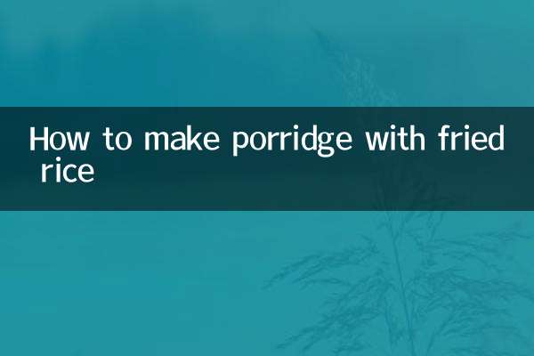 تلی ہوئی چاول کے ساتھ دلیہ کیسے بنائیں