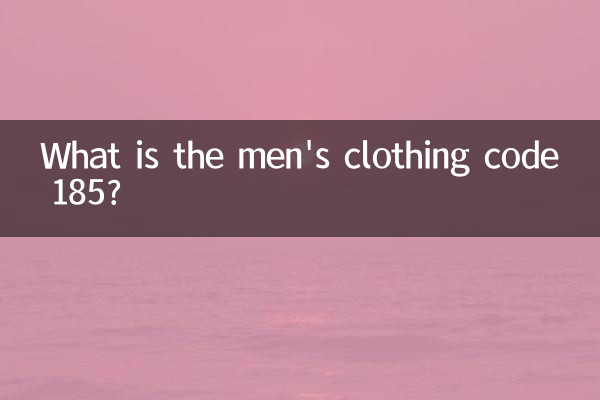 ¿Qué es el código de ropa de hombre 185?