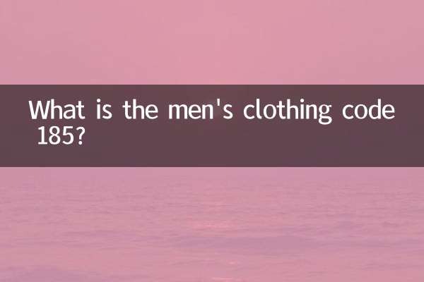 ¿Qué es el código de ropa de hombre 185?
