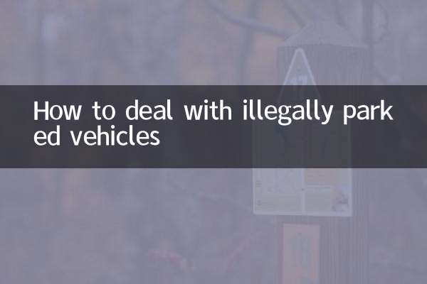 Come comportarsi con i veicoli parcheggiati illegalmente