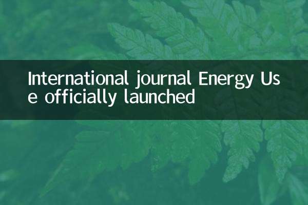 International journal Energy Use officially launched