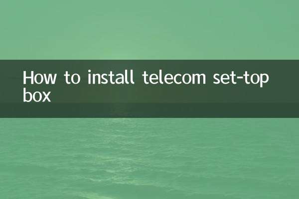 How to install telecom set-top box