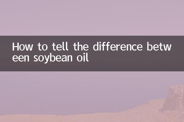 Come dire la differenza tra olio di soia