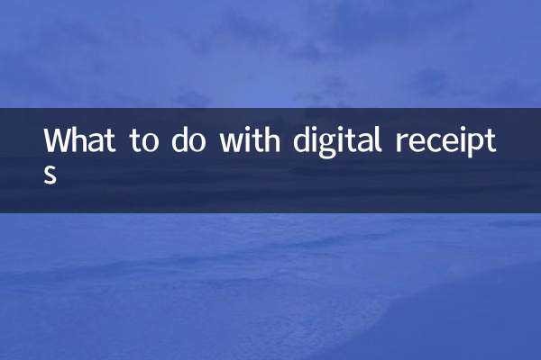 What to do with digital receipts
