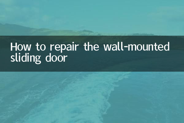 Como reparar a porta deslizante montada na parede