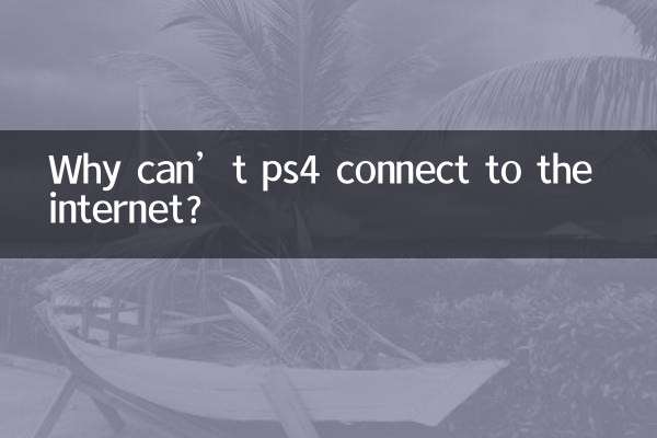 ¿Por qué la ps4 no puede conectarse a Internet?