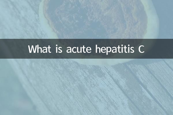 What is acute hepatitis C