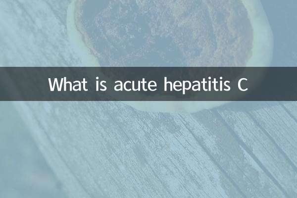 What is acute hepatitis C