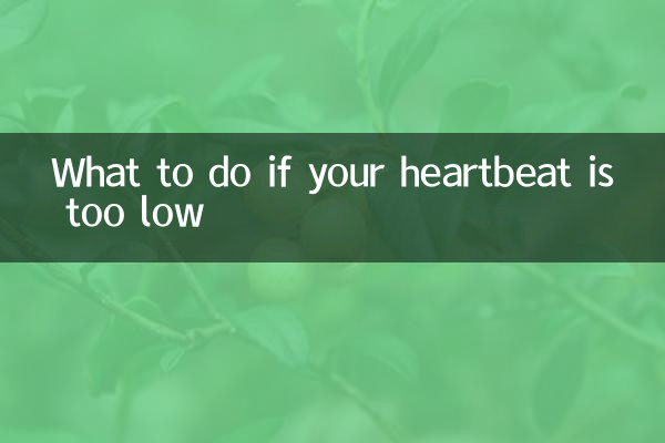 Cosa fare se il battito cardiaco è troppo basso
