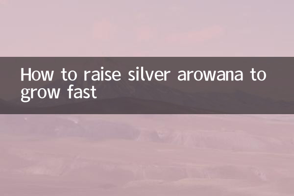 چگونه آروانای نقره ای را برای رشد سریع پرورش دهیم