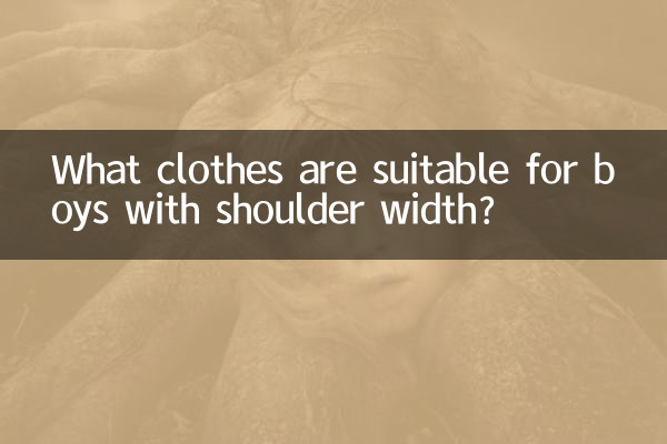 Quels vêtements conviennent aux garçons ayant des épaules larges ?