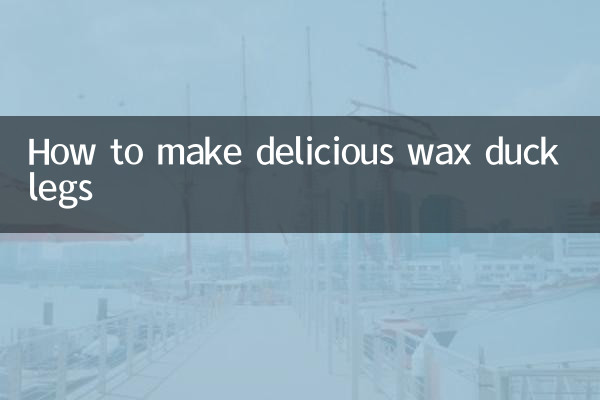 طرز تهیه پاهای اردک مومی خوشمزه