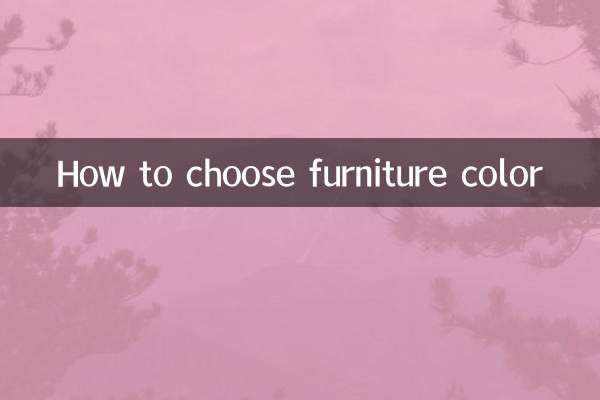 نحوه انتخاب رنگ مبلمان