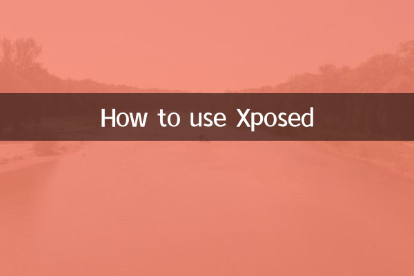 نحوه استفاده از Xposed