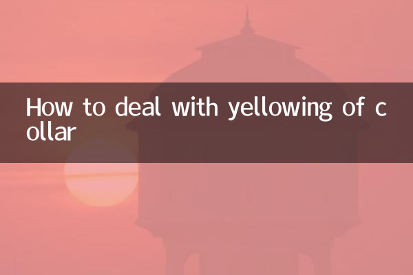 Cómo lidiar con el color amarillento del cuello