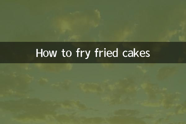 كيف تقلى الكعك المقلي