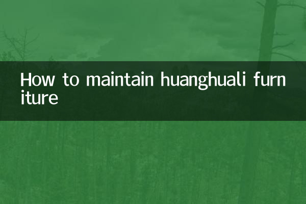 So pflegen Sie Huanghuali-Möbel