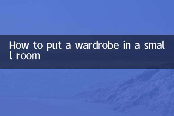 Cómo poner un armario en una habitación pequeña