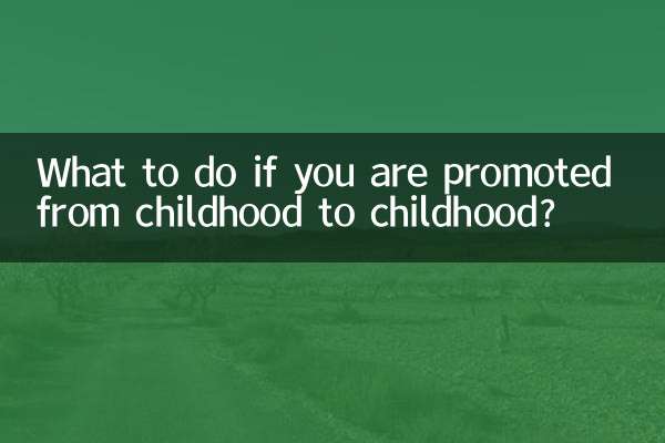 Was tun, wenn man von Kindheit zu Kindheit befördert wird?