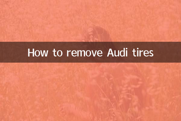 نحوه جدا کردن لاستیک های آئودی