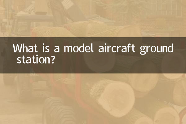 Qu'est-ce qu'une station au sol pour modèles réduits d'avions ?