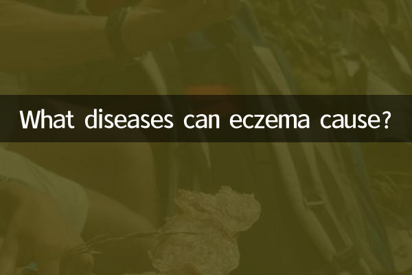 Que doenças o eczema pode causar?