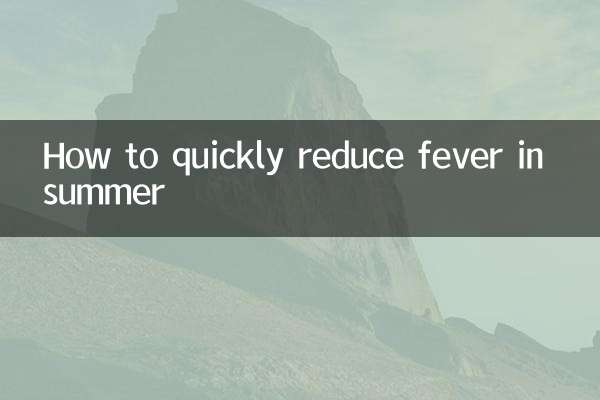 গরমে কিভাবে দ্রুত জ্বর কমানো যায়