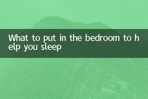 What to put in the bedroom to help you sleep