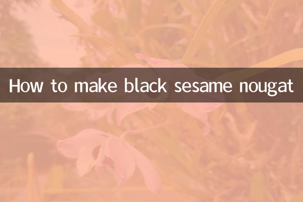 How to make black sesame nougat