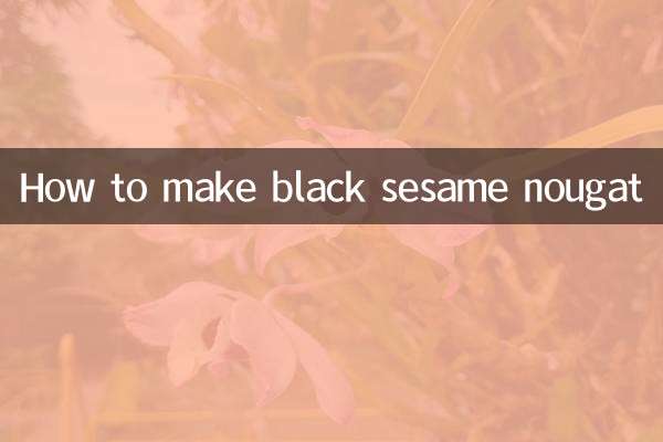 How to make black sesame nougat