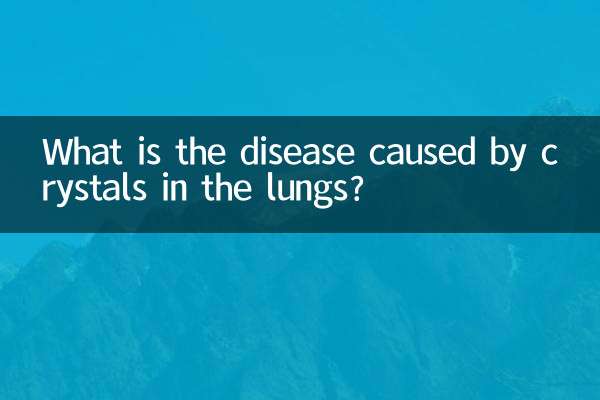 What is the disease caused by crystals in the lungs?