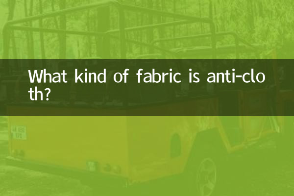 Que tipo de tecido é anti-tecido?