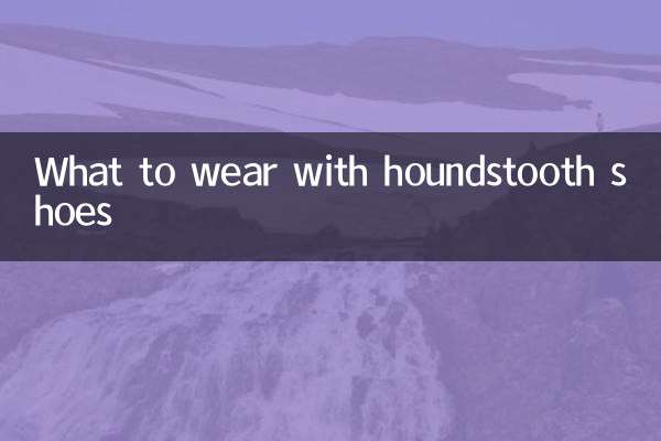 Que porter avec des chaussures pied-de-poule