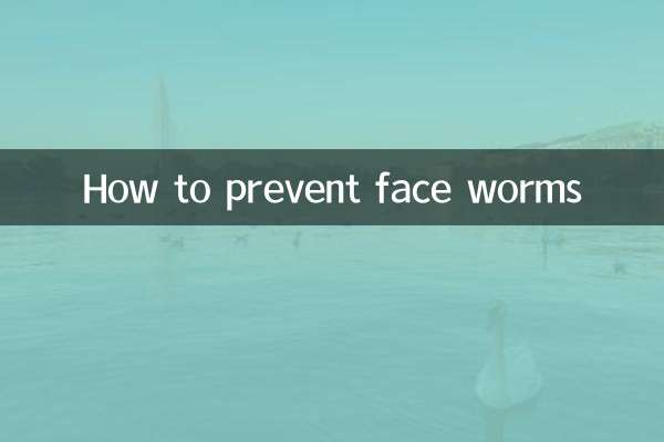 Как предотвратить появление глистов на лице