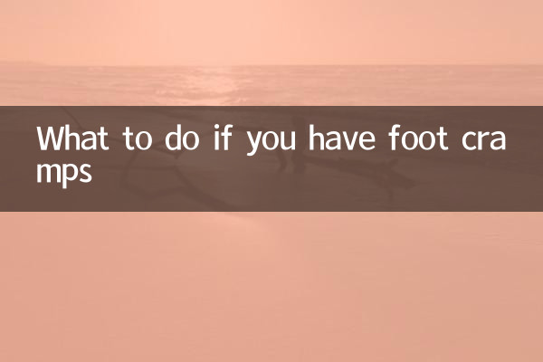 What to do if you have foot cramps