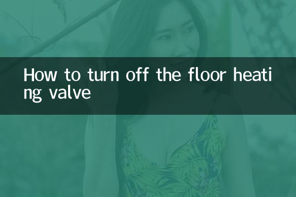 Como desligar a válvula de aquecimento de piso