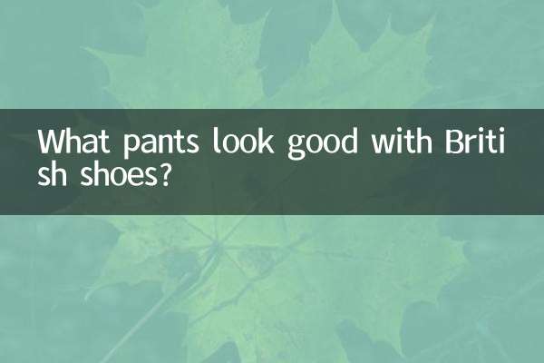 Quali pantaloni stanno bene con le scarpe inglesi?