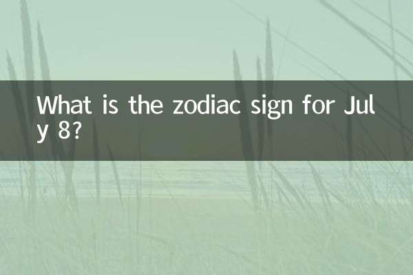 Qual é o signo do zodíaco para 8 de julho?