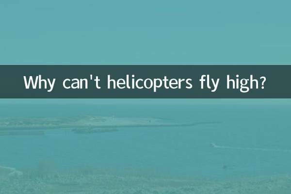 Perché gli elicotteri non possono volare in alto?