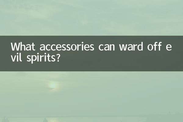 What accessories can ward off evil spirits?