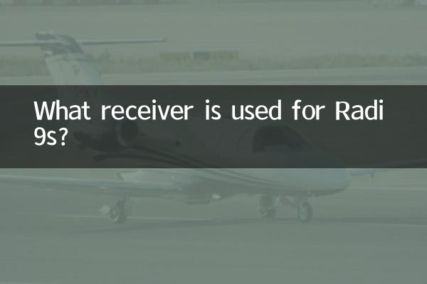 What receiver is used for Radi 9s?